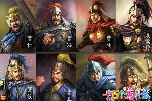 曹魏宗室谁的个人能力最高?其实是不起眼的他