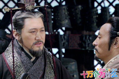 范雎是个什么样的人?范雎结局如何?