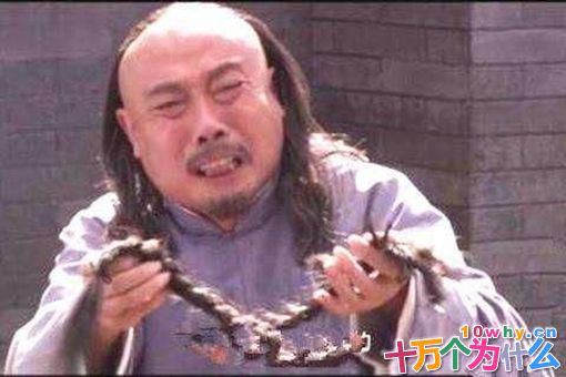 怎么评价史上第一大汉奸孙之獬 怎么评价史上第一大汉奸孙之獬