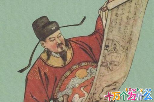 寇凖一生有哪些功绩?寇凖结局如何?