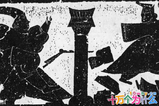 荆轲刺秦王最后一刻荆轲有没有放水?荆轲本有机会得手