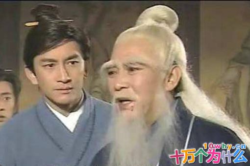 张三丰真的从南宋活到明初?张三丰多少岁?