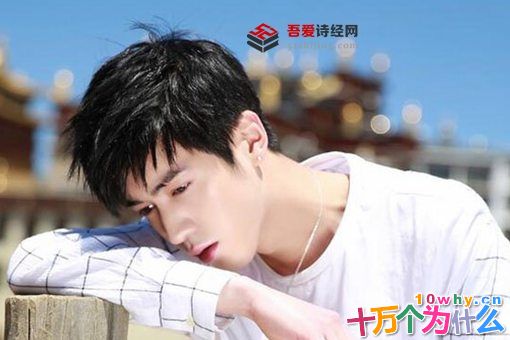 手可摘星辰历夏杨墨结局是什么?历夏和杨墨在一起了吗? 手可摘星辰历夏杨墨结局是什么?历夏和杨墨在一起了吗?