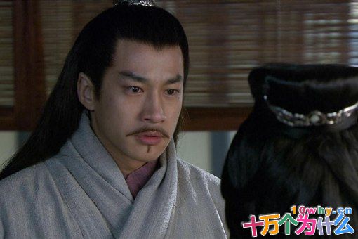 三国历史上真正的