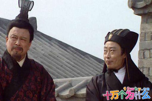 蜀汉灭亡后,黄皓的下场如何?