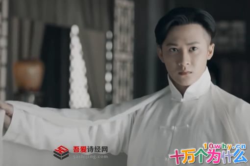 鬓边不是海棠红陈韧香结局是什么 陈韧香资料介绍