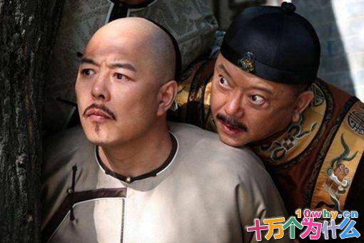 刘全是怎么死的?刘全真的是因为犯罪才被和珅杀的吗? 刘全是怎么死的?刘全真的是因为犯罪才被和珅杀的吗?