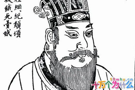 梁武帝皇后郗徽是一个怎样的人?有她在萧衍差点不敢娶妾 梁武帝皇后郗徽是一个怎样的人?有她在萧衍差点不敢娶妾