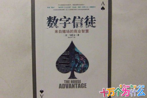 马恺文人生简介,马恺文到底有多厉害? 马恺文人生简介,马恺文到底有多厉害?