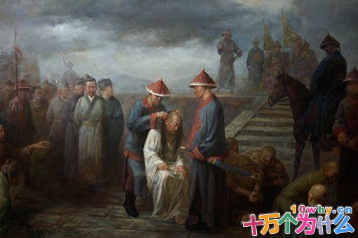 孙之獬为什么力推剃发令?孙之獬下场如何? 孙之獬为什么力推剃发令?孙之獬下场如何?