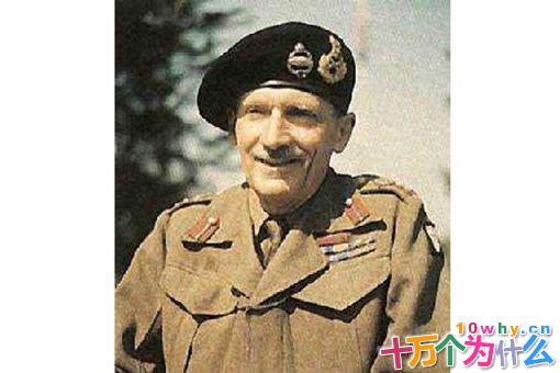 英雄难过美人关,蒙哥马利的绝世爱情