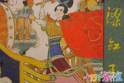 真实的古代历史上有没有侠女 古代侠女有哪些