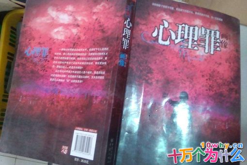 呼兰大侠是真的吗 揭秘呼兰大侠真实身份 呼兰大侠是真的吗 揭秘呼兰大侠真实身份