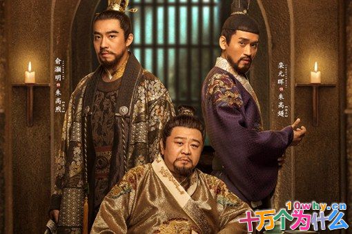 朱高炽是被朱瞻基杀的吗?离奇死因到底是什么? 朱高炽是被朱瞻基杀的吗?离奇死因到底是什么?