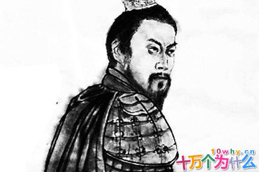 赵王武臣怎么死的?武臣生平简介 赵王武臣怎么死的?武臣生平简介