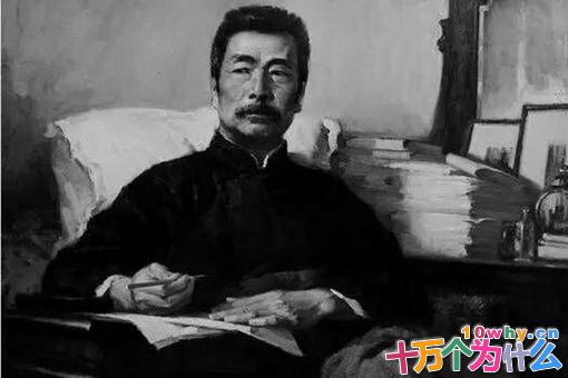 鲁迅为何说“汉字不灭,中华必亡”?这其中的原因是什么?