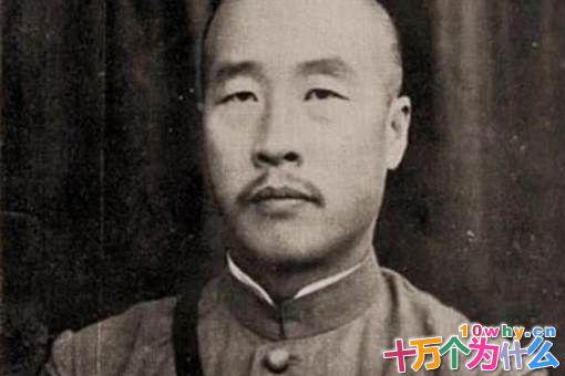 山东王韩复榘被蒋介石枪毙之后,他的4个儿子过的怎样? 山东王韩复榘被蒋介石枪毙之后,他的4个儿子过的怎样?