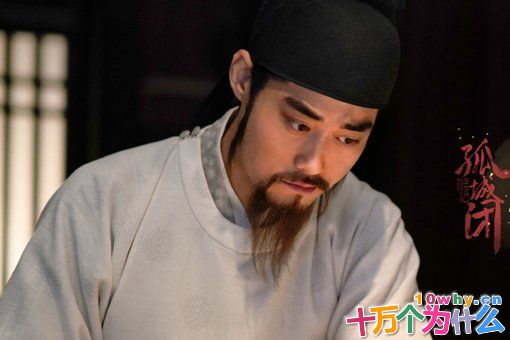 宋仁宗时期有哪几位宰相?他们分别都有什么功绩?