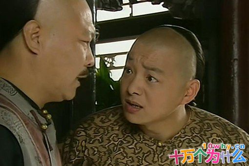 刘全是被和珅杀了吗?为什么被杀真相是什么?