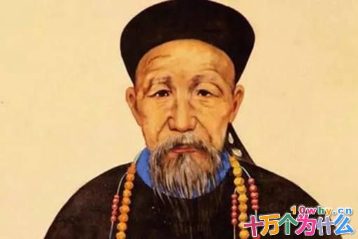 曾国藩家训最经典四句是哪四句?揭秘曾国藩家训16字原文