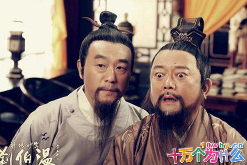 明朝开国六公爵为何没有刘伯温?朱元璋是如何对待他的? 明朝开国六公爵为何没有刘伯温?朱元璋是如何对待他的?