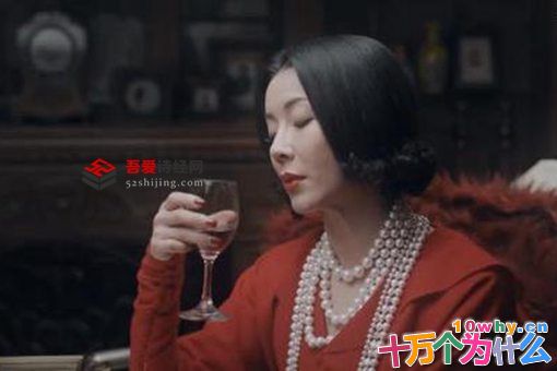 《鬓边》程美心喜欢曹贵修吗 程美心为什么嫁给曹司令 《鬓边》程美心喜欢曹贵修吗 程美心为什么嫁给曹司令