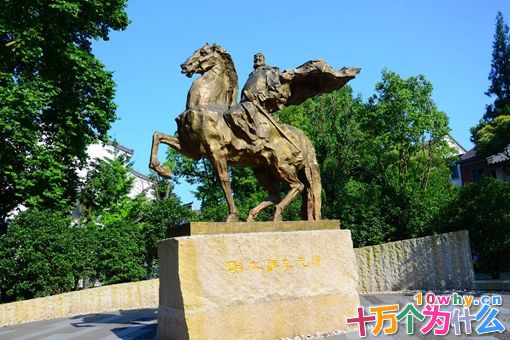 朱重八为什么改名朱元璋?重八是什么意思?