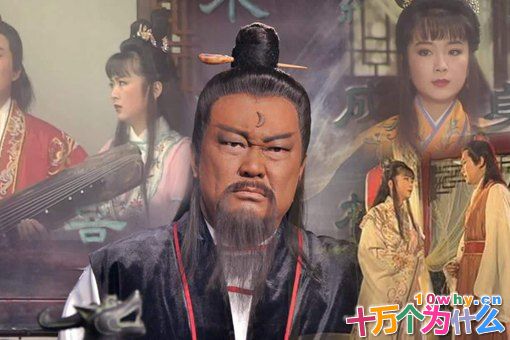 历史上的包拯与传说中有什么不同?包拯有什么人生经历?