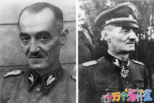 党卫军军官迪勒汪格有多残暴?迪勒汪格的结局是怎样的? 党卫军军官迪勒汪格有多残暴?迪勒汪格的结局是怎样的?