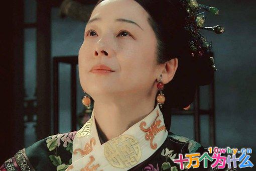 历史上慈安太后和慈禧太后关系怎么样?她们关系好不好?