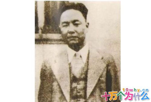 朱升源简介 朱升源后来怎么样了