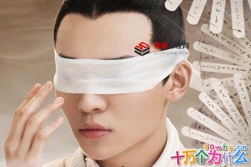 三千鸦杀左紫辰眼睛被谁伤的?左紫辰最后和谁在一起?