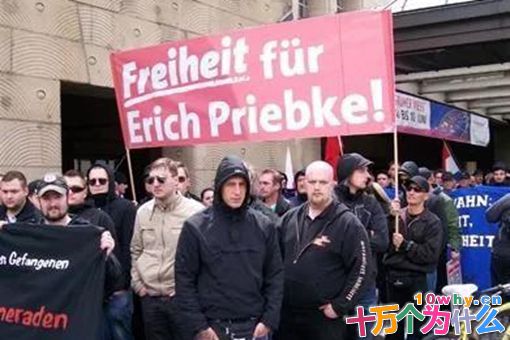 纳粹战犯普瑞布克的结局是怎样的?活了100多岁,最终死无葬身之地