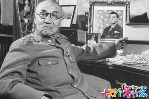 阎锡山的晚年生活是怎样的?阎锡山晚年生活揭秘