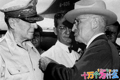 麦克阿瑟为何要退出政治舞台?这与杜鲁门有什么关系? 麦克阿瑟为何要退出政治舞台?这与杜鲁门有什么关系?
