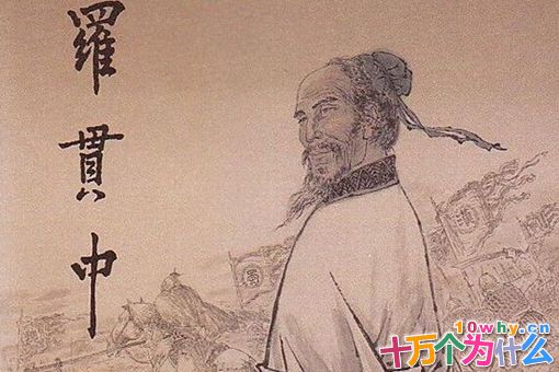 施耐庵与罗贯中有着什么关系?没想到是这种关系