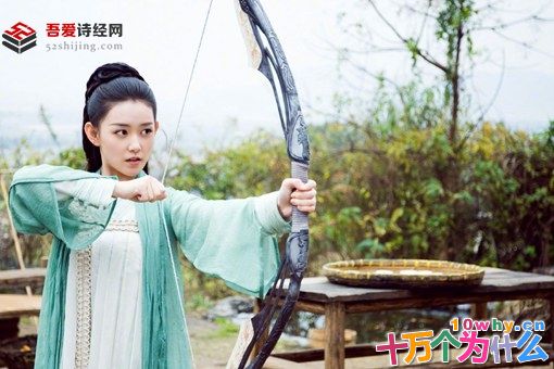 三千鸦杀燕燕结局怎么样了?燕燕为什么刺瞎左紫辰?