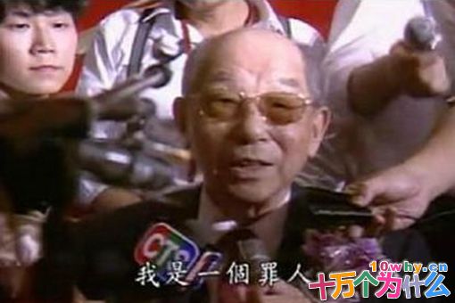 张学良到死为何都没有返回大陆呢?这其中有什么原因? 张学良到死为何都没有返回大陆呢?这其中有什么原因?