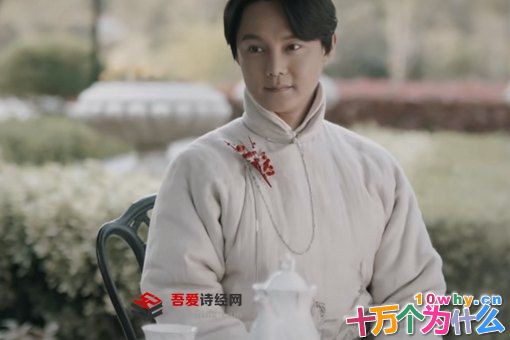 商细蕊身世是怎样的 商菊贞和姜荣寿什么关系