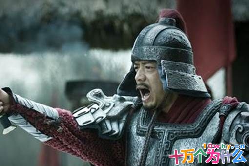 《史记》中,为什么韩信的评价并不高?