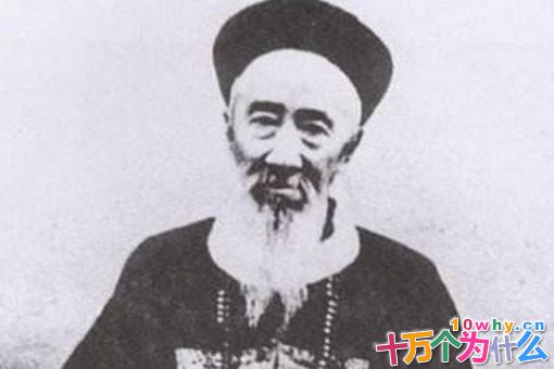 晚清中兴四大名臣的实力最强?谁对中国的贡献最大? 晚清中兴四大名臣的实力最强?谁对中国的贡献最大?