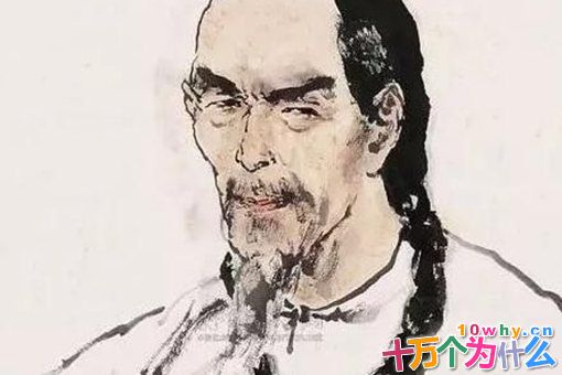 龚自珍爱国如家,为何他的儿子龚橙却成了汉奸?