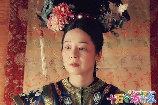 历史上慈安太后和慈禧太后关系怎么样?她们关系好不好?