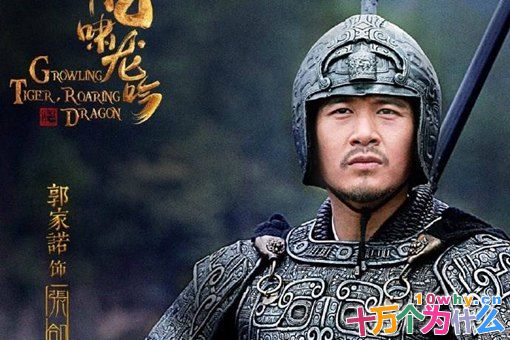 张郃和张辽谁厉害?张辽连太史慈都打不过为什么还说他更厉害?