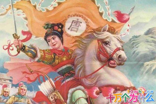 明朝白莲教唐赛儿起义失败后怎么样了?她的结局究竟如何?