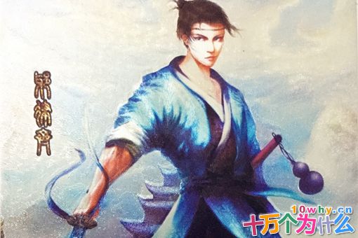 神雕侠侣最大隐藏高手竟是他?武功成就超越郭靖、杨过