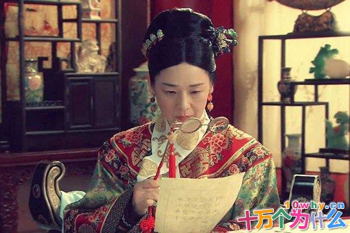 历史上慈安太后和慈禧太后关系怎么样?她们关系好不好?