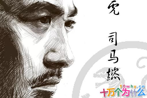 司马懿早年为什么不愿出仕?司马懿是看不上曹操么?