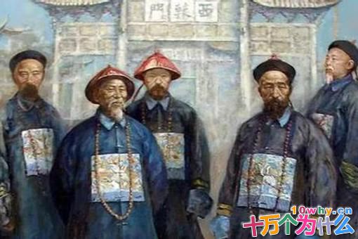 曾国藩家训最经典四句是哪四句?揭秘曾国藩家训16字原文