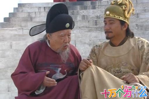 明朝文臣之首宋濂为何会被逼死?得罪朱元璋晚年被流放茂州